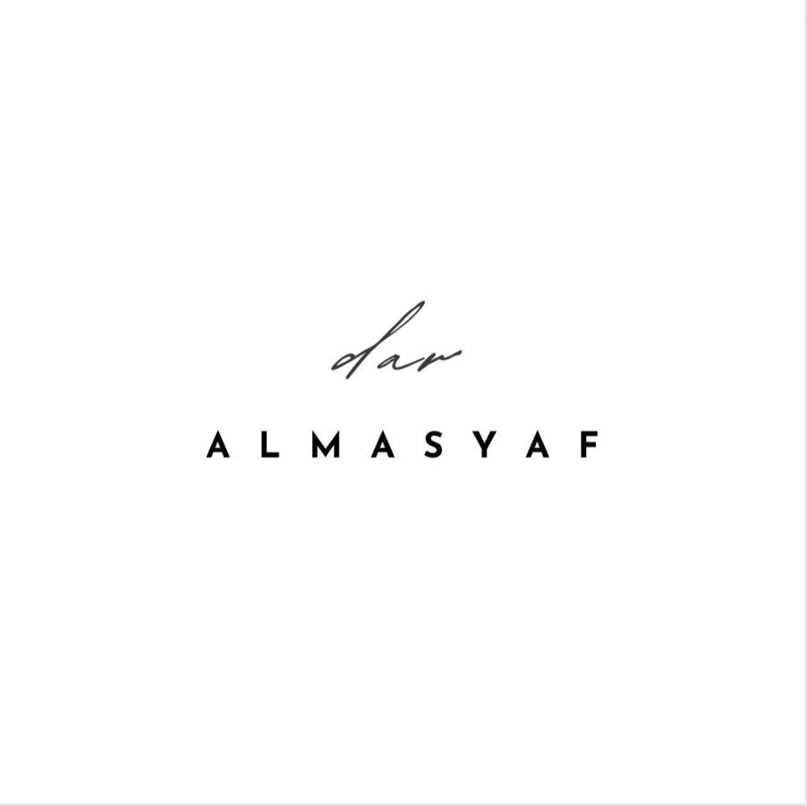 Dar Almasyaf, Maison Bord De Mer Gabes ภายนอก รูปภาพ